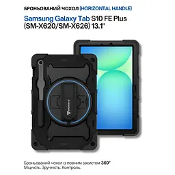 Чохол до планшета BeCover Horizontal handle Samsung Galaxy Tab S10 FE Plus (SM-X620/SM-X626) 13.1" Black (714568) - мініатюра 2