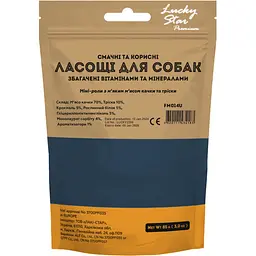 Ласощі для собак Lucky Star Premium Міні-роли з м'яким м'ясом качки та тріски 85 г - мініатюра 2