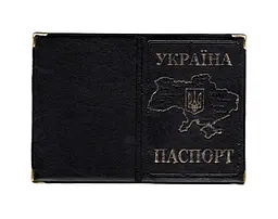 Обкладинка шкірозамінник на поспаспорт Мапа 52838, тиснення золотом Чорний