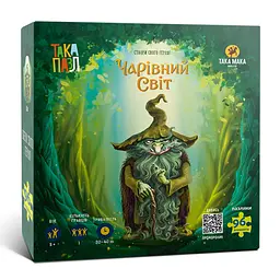 Пазли для дітей Чарівний світ Ох 960322 (270004-UA) 96 елементів