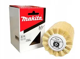 Щітка фіброва для лакофарбових поверхонь 100х120 мм для Makita 9741 (P-04416) - мініатюра 1