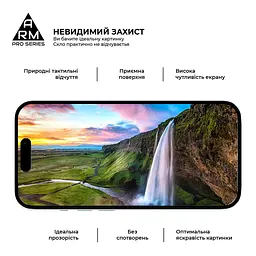Захисне скло на Apple iPhone 16 Plus з олеофобним покриттям, Pro, повне проклеювання, антистатичний і пиловідштовхуючий шар, 9H, самоклеючеся, 2.5D, на весь екран, антистатичний клей, ArmorStandart (ARM78509) - мініатюра 4