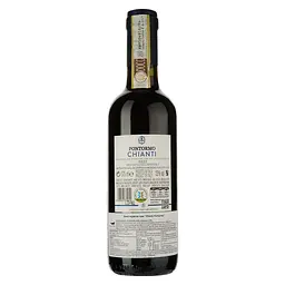 Вино Castelli del Grevepesa Chianti Castelgreve Pontormo, 13%, 0,375 л - мініатюра 2