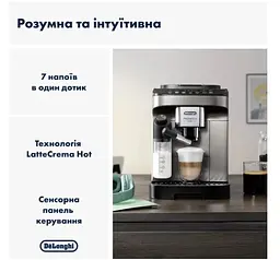 Кавомашина DeLonghi ECAM 290.81.TB - мініатюра 2