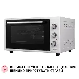 Електрична піч Perfelli SIERRA 48 WHITE - мініатюра 10