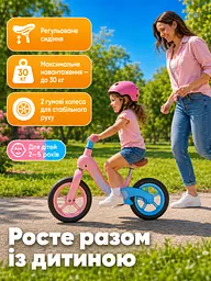 Дитячий біговел-балансир Дельфін складаний від 2-5 років, рожевий з блакитним (26276274) - мініатюра 4