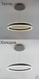 Смарт люстра керована світлодіодна підвісна STELLA R 64 Вт 400x1200 мм Сіра ESLLSE - мініатюра 3