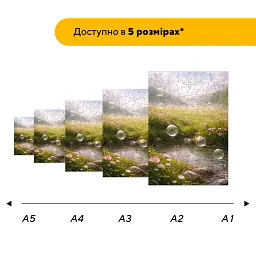 Дерев'яний фігурний пазл puzzlean Весняна тиша, А3, Дерев'яна коробка 200 елементів - мініатюра 2