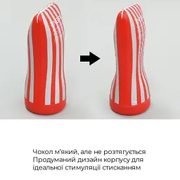 Мастурбатор Tenga Soft Case Cup (м’яка подушечка) Gentle стискуваний - мініатюра 5