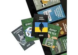 Настільна гра PlayRoom Воєнна Монополія (покращена версія) (укр.) (ВР_ВМПВ) - мініатюра 5