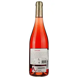 Вино Irache 1891 Rosado рожеве сухе 0.75 л - мініатюра 2