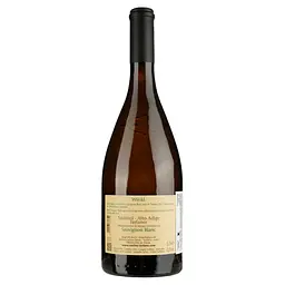 Вино Cantina Terlano Sauvignon Winkl, червоне, сухе, 0,75 л - мініатюра 2