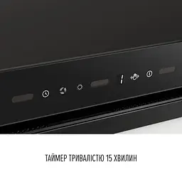 Витяжка повновбудована PERFELLI DESIGN VISION 6 NERO SILENZIO - мініатюра 7