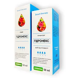Комплекс від пітливості Гідронекс (Концентрат і Спрей)