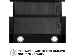 Витяжка телескопічна Perfelli TL 6212 Full BL 700 LED - мініатюра 8