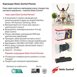Картридж Static Control Parrot для Samsung CLT-M407S magenta (002-02RM407SSEE) - мініатюра 2