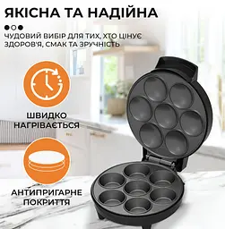 Кексниця для випікання маффінів Sokany SK-08004 з антипригарним покриттям, сталь - мініатюра 3