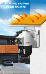 IP-камера вулична з акумулятором XON 4G 10000mAh Solar 1080P SmartCam (HCBSM22VW 7461) Біла - мініатюра 9