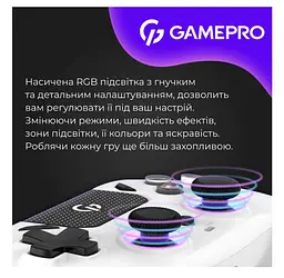 Геймпад Bluetooth джойстик GamePro GPS-13W Bluetooth 5.3/USB (PC/iOS/Android/PS3/PS4) DualShock RGB White - мініатюра 14