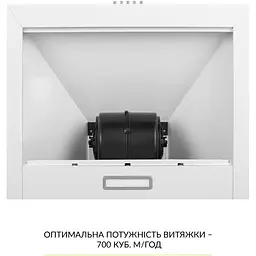 Витяжка купольна Weilor WK 63 WH - мініатюра 5