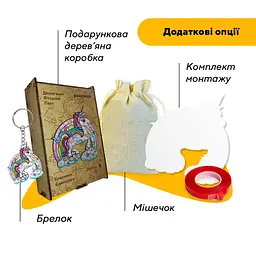 Пазл дерев'яний Хмаринки Єдинорога, А3, Дерев'яна коробка 200 елементів - мініатюра 5