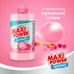 Засіб для миття посуду Maxi Power Бабл Гам 500 мл - мініатюра 3