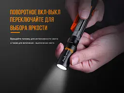 Ліхтар ручний Fenix WF05E - мініатюра 11