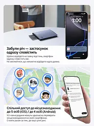 Bluetooth трекер-картка для пошуку речей UGREEN FineTrack Slim Duo CM915 AirTag пошукова мітка Apple Find My або Android Find Hub звуковий пошук сповіщення про забуті речі на iPhone до 5 років роботи без підзаряджання спільний доступ до місцезнаходження для гаманця товщина 1,7 мм пиловологозахист IP68 чорний (75644) - мініатюра 13