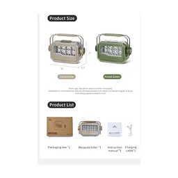 Ліхтар Naturehike Антимоскітний CNK2550ZM013, бежевий (6977465867667) - мініатюра 4
