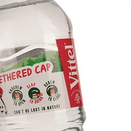 Вода Vittel 0.33 л - мініатюра 3