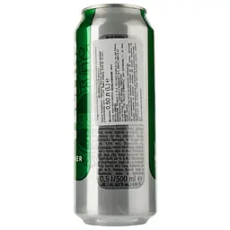 Пиво Veltins Pilsener, світле, 4,8% 0,5 л з/б - мініатюра 2