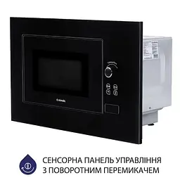 Вбудована мікрохвильова піч Minola BWO 2011 BL - мініатюра 6