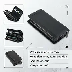Чоловічий клатч-барсетка з ремінцем на руку 14657 Vintage чорний - мініатюра 3