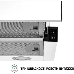 Витяжка Perfelli TL 5212 WH 700 LED - мініатюра 5