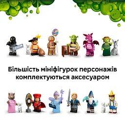 Конструктор LEGO Minifigures Шрек V110 7 ел. (71053) - мініатюра 3