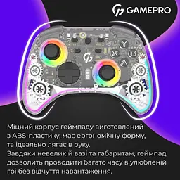 Геймпад GamePro GPX13T (GPX13T) - мініатюра 9
