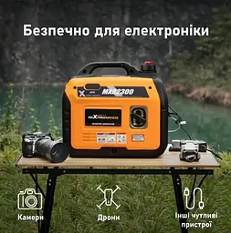 Генератор інверторний MaXpeedingRods 2.3 кВт, ручний стартер MXR2300 - мініатюра 8