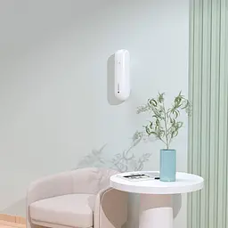 Ароматизатор повітря Xiaolang Intelligent Induction Automatic Fragrance Machine (HD-ZNPXJ01) [99765] - мініатюра 2