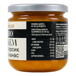 Джем Персик-ананас Zero Yagodar с/б 210 г - мініатюра 5