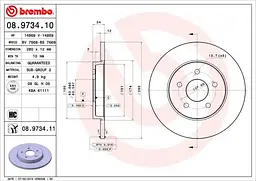 Диск гальмівний задній невентильований Ford Mondeo III, Jaguar X-type I 00-09р Brembo (08.9734.11) - мініатюра 2