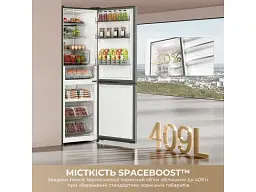 Холодильник з морозильною камерою Dreame MegaPro 185 см клас E White (DRB400WMWEUA) - мініатюра 11