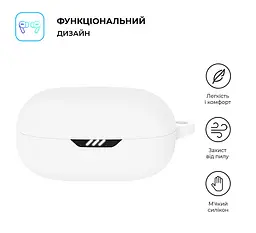 Силіконовий чохол для навушників JBL Live Pro 2, Hang Case, білий, ультратонкий захисний кейс товщиною 2 мм, захист від подряпин, пилу та ударів, компактний, з карабіном для кріплення, ArmorStandart (ARM80441) - мініатюра 2