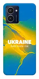 Чохол Demsky Україно в мені для HMD Pulse Pro