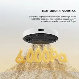 Робот-пилосос Dreame D9 Max Gen 2 RLD34GA-Wh White - мініатюра 3