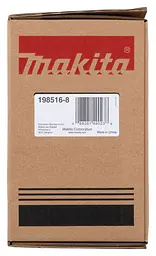 Ручка-подовжувач з колесами 1140 мм для акумуляторних ножиць Makita DUM166, DUM168, UM164D, UM165D, UM167D, UH200D, DUM604, UM110D, DUM111, UM600D (198516-8) - мініатюра 3
