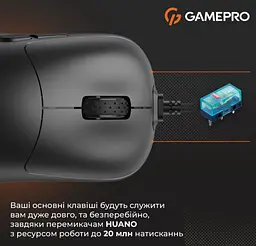 Ігрова миша GamePro GM-690 Black PixArt 3327 USB 10000 DPI - мініатюра 5