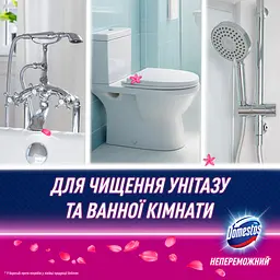 Спрей-піна для чищення унітазу та ванної Domestos Пауер Квіткова свіжість 435 мл - мініатюра 5