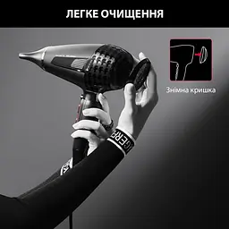 Фен Rowenta x Karl Lagerfeld K/Pro Stylist CV888LF0 - мініатюра 7