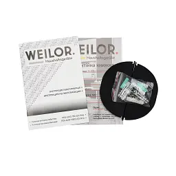 Витяжка декоративна похила WEILOR PDS 6230 BL 1000 LED Strip - мініатюра 9