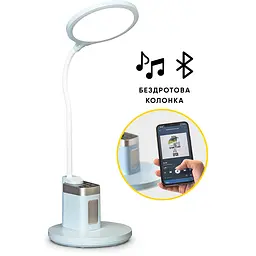 Лампа світлодіодна Mealux DL-420 Blue (арт. BL1136B Blue)